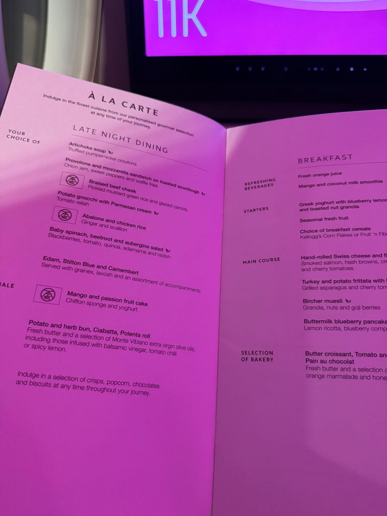 A Traveler's Guide to Qatar Airways' A350-1000 Qsuite Experience

