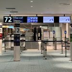 best airports for sleeping in europ