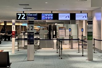 best airports for sleeping in europ