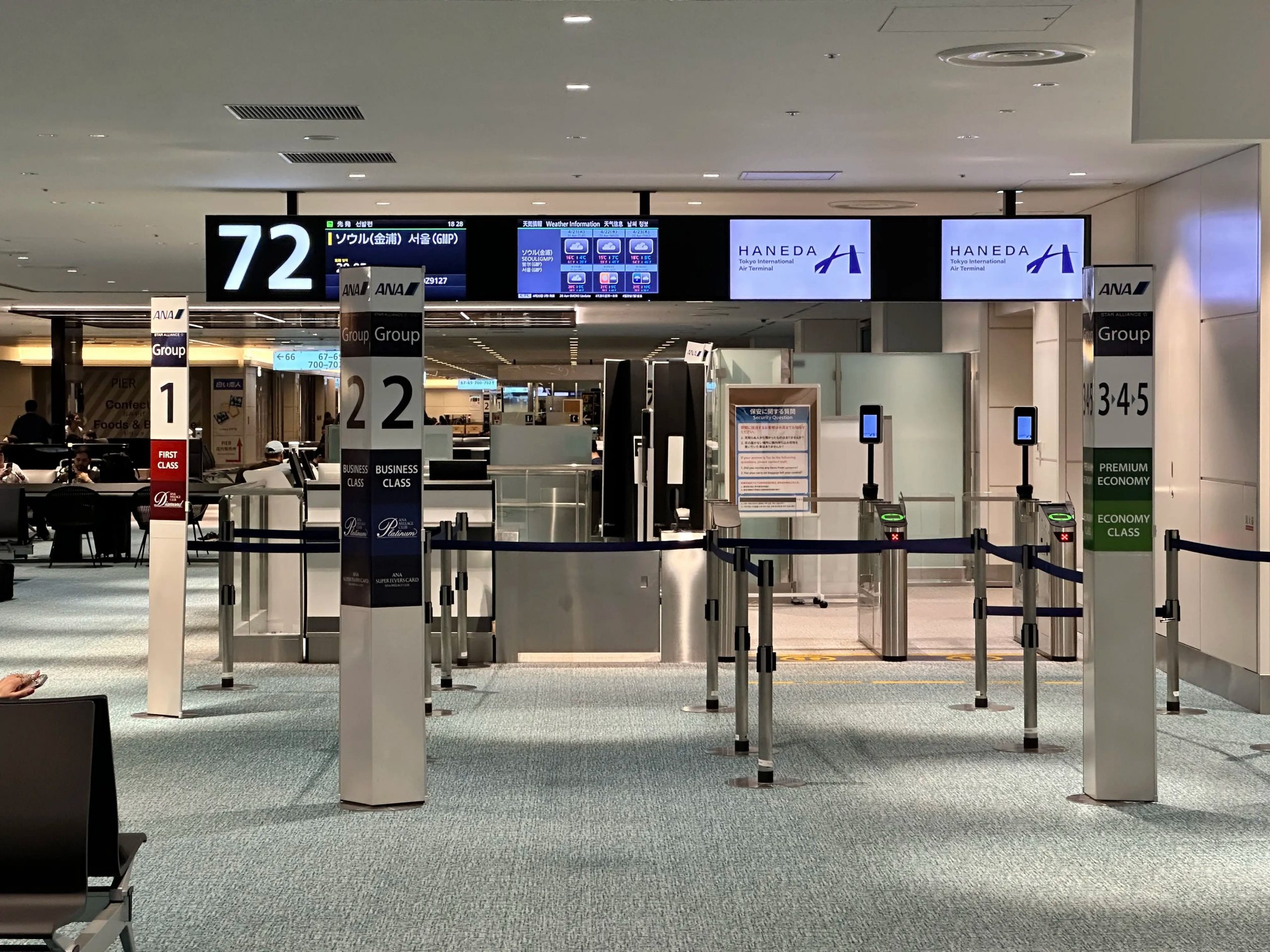 best airports for sleeping in europ